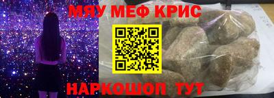 спиды Новодвинск
