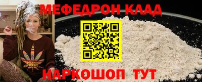 спиды Новодвинск