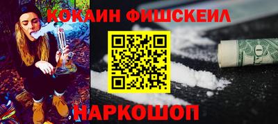 спиды Новодвинск
