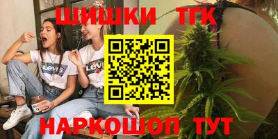 ПСИЛОЦИБИНОВЫЕ ГРИБЫ Нальчик