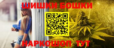 герыч Новокубанск