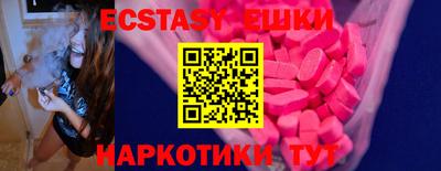 спиды Новодвинск