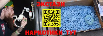 спиды Новодвинск