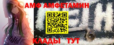 спиды Новодвинск