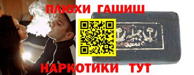 спиды Новодвинск