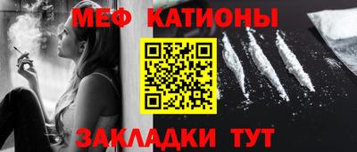 экстази Наро-Фоминск