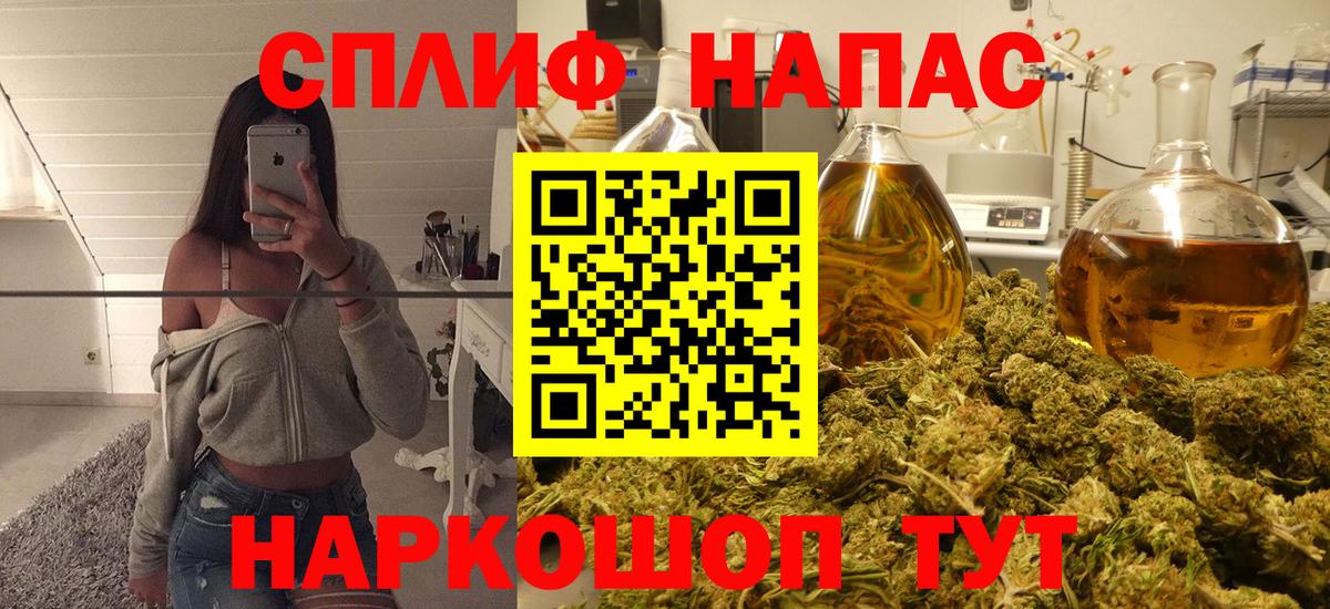 Конопля семена Урай